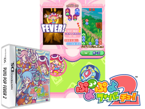 Game Thumbnail - Puyo Puyo Fever Two! (Japan)